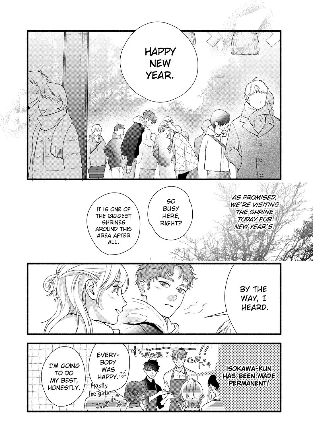 You Might As Well Be the One Chapter 19 page 4 - Chapter 19