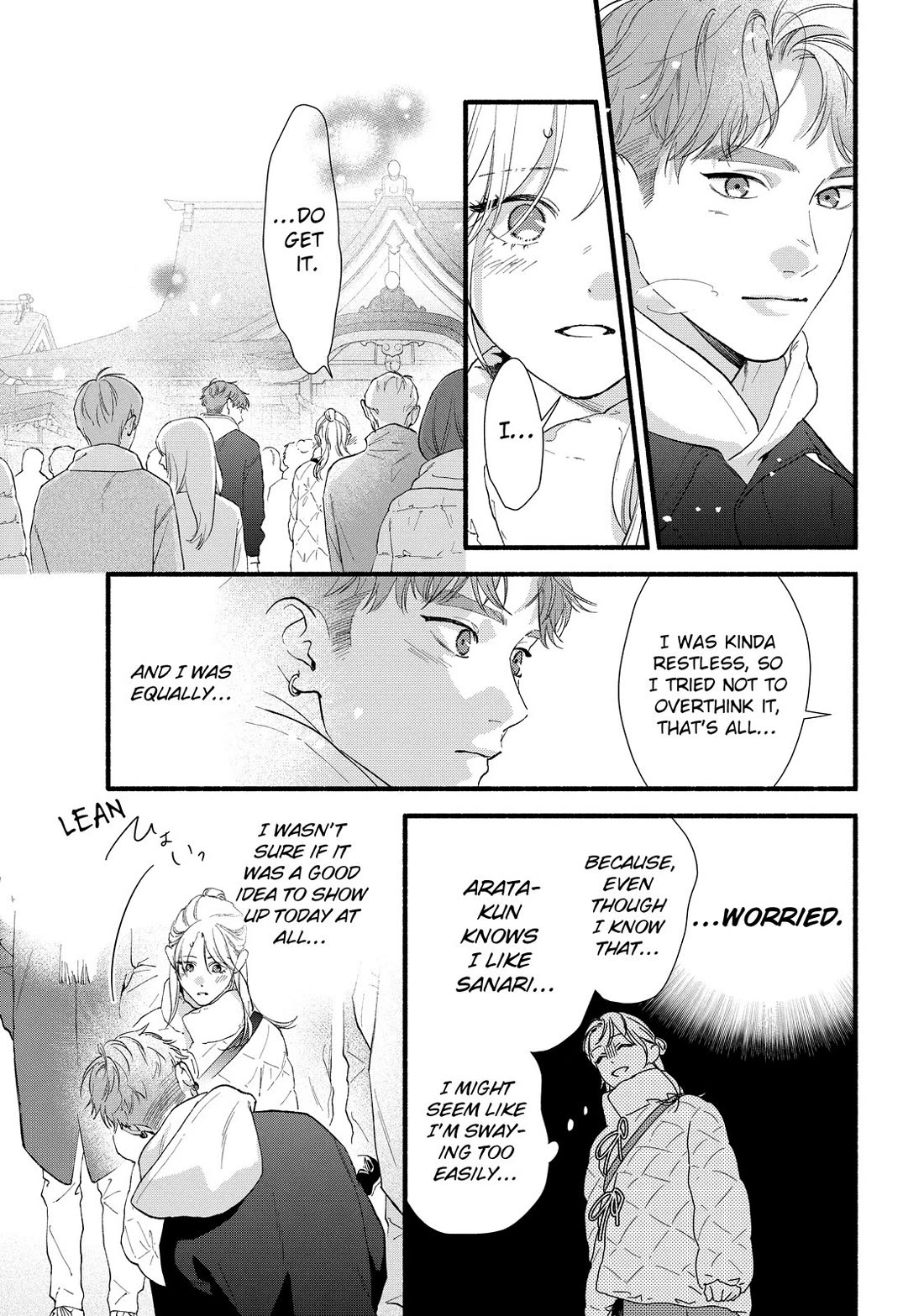You Might As Well Be the One Chapter 19 page 7 - Chapter 19