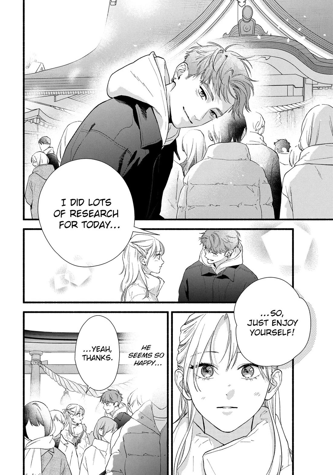 You Might As Well Be the One Chapter 19 page 8 - Chapter 19