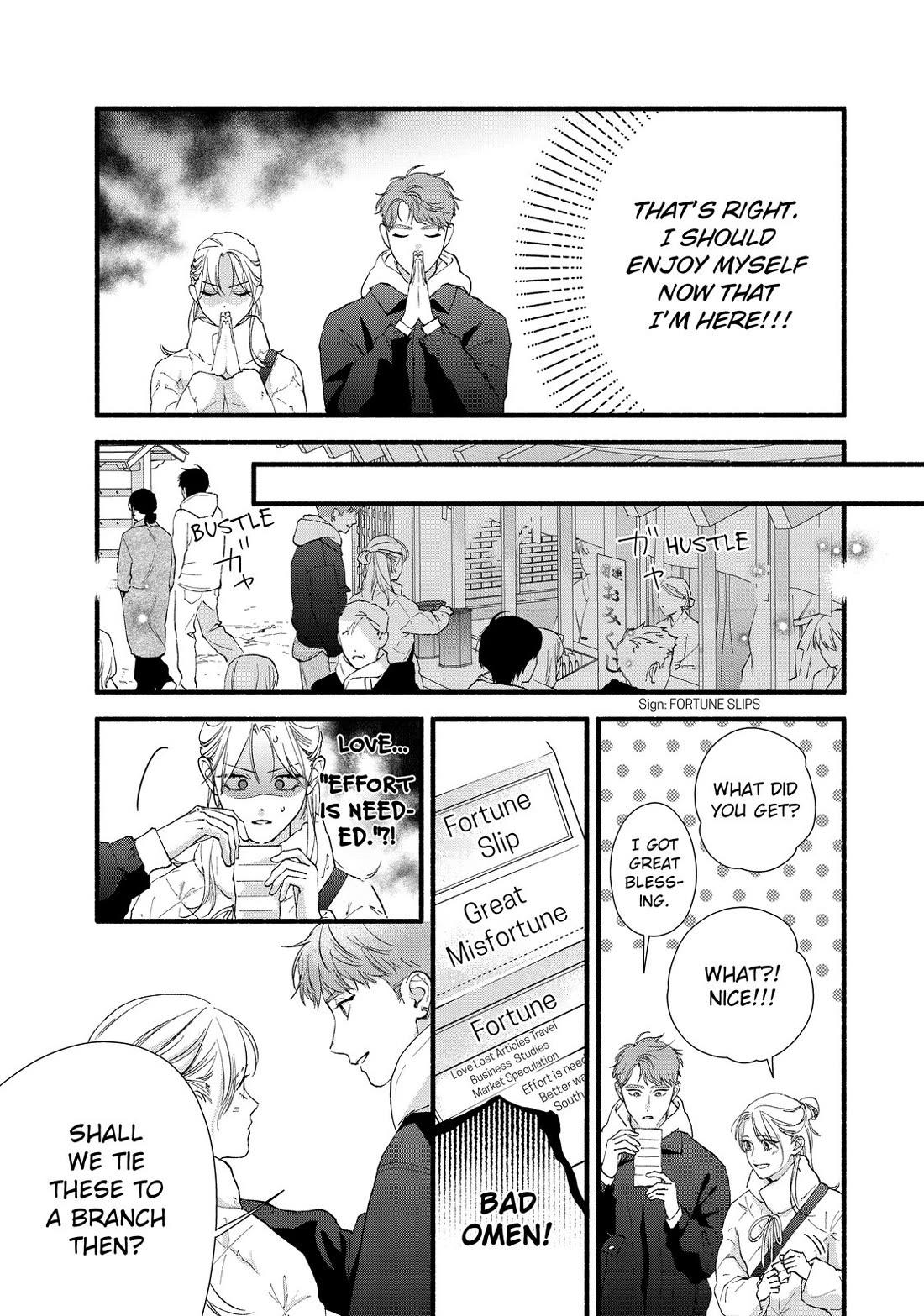 You Might As Well Be the One Chapter 19 page 9 - Chapter 19