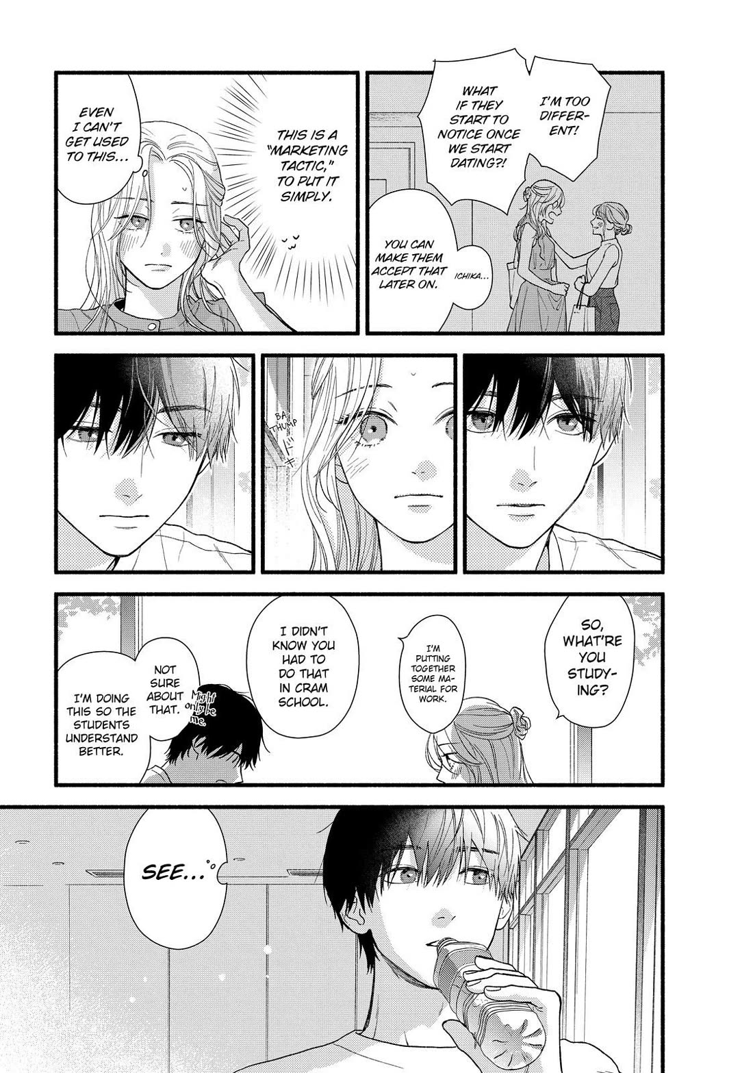 You Might As Well Be the One Chapter 2 page 13 - Chapter 2