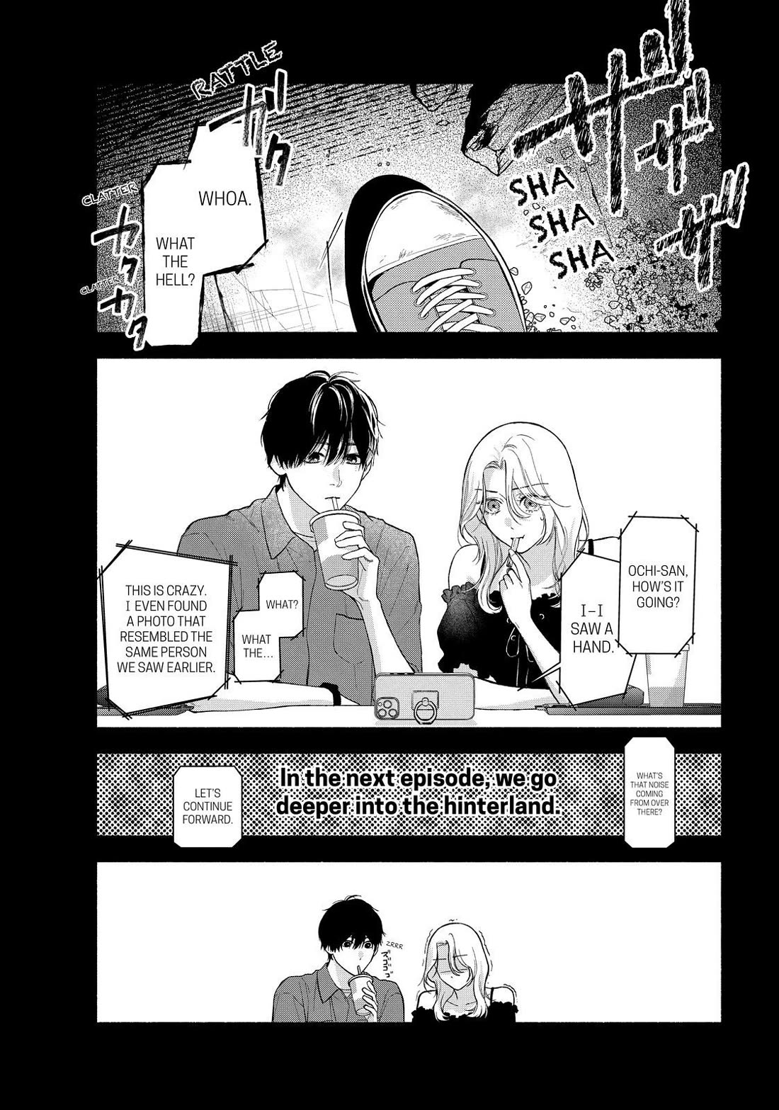You Might As Well Be the One Chapter 2 page 2 - Chapter 2