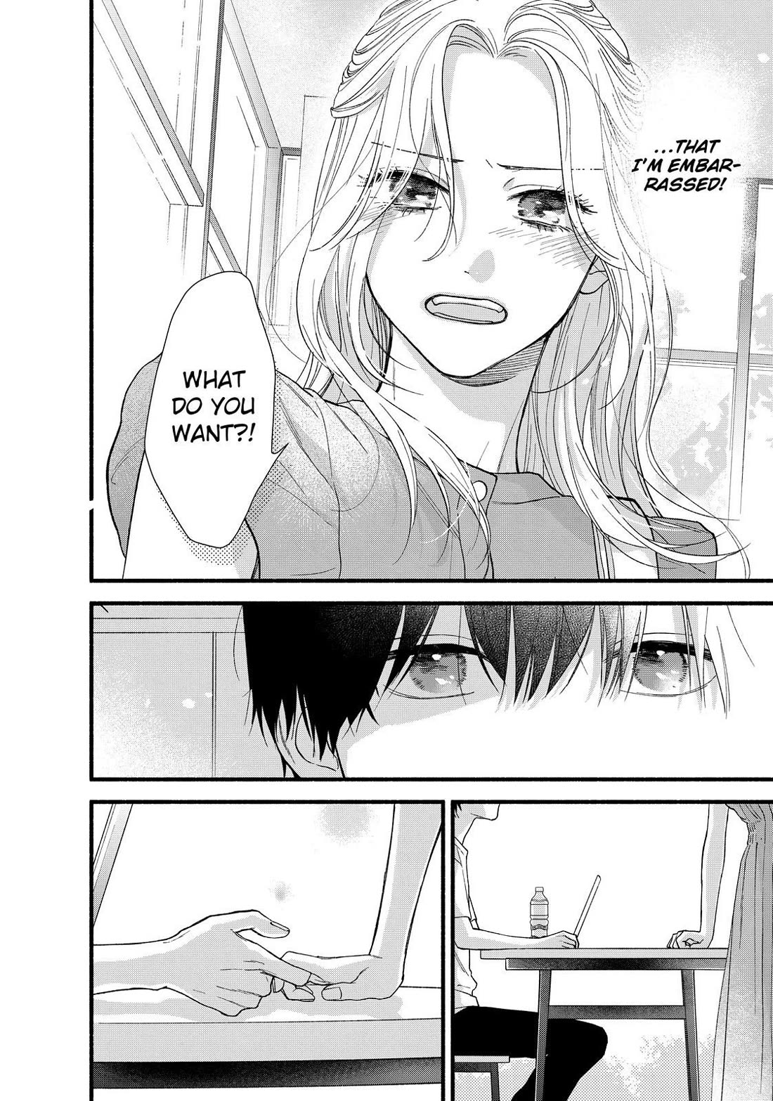 You Might As Well Be the One Chapter 2 page 20 - Chapter 2