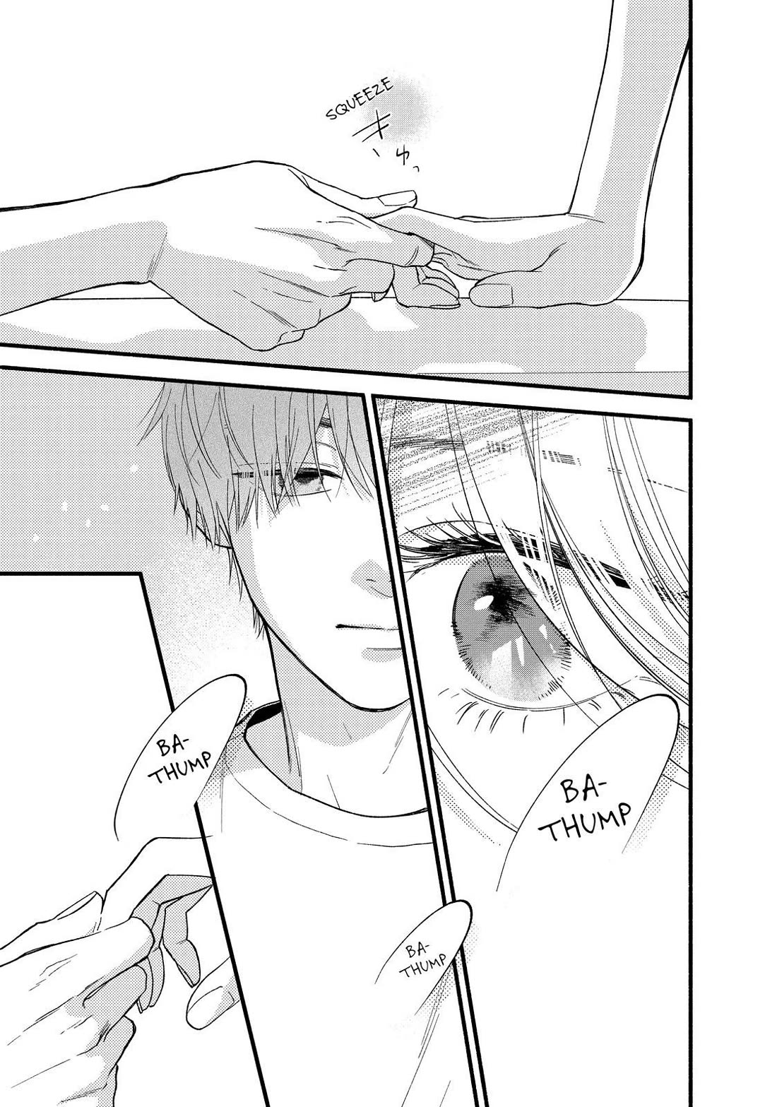 You Might As Well Be the One Chapter 2 page 21 - Chapter 2
