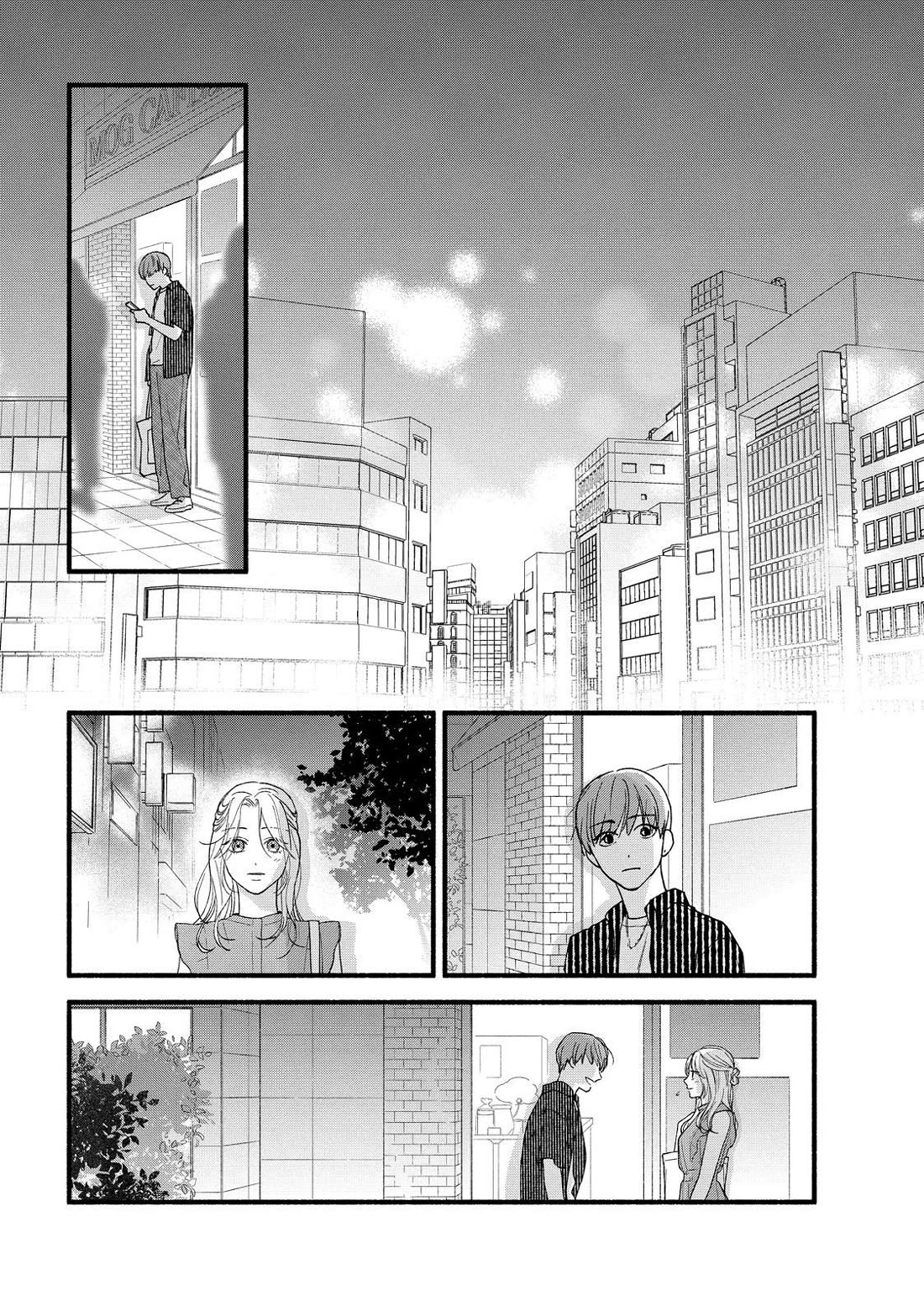 You Might As Well Be the One Chapter 2 page 27 - Chapter 2