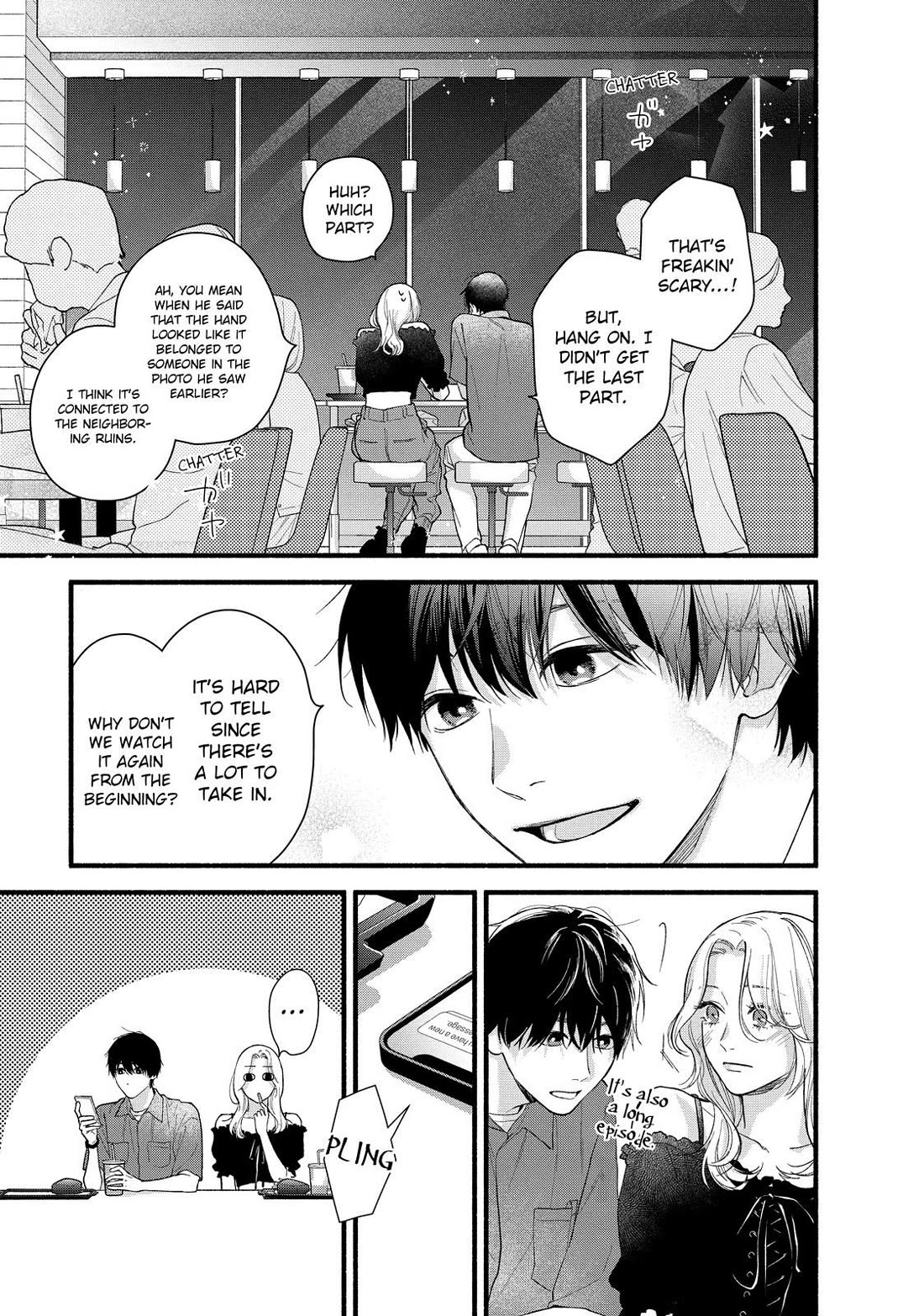 You Might As Well Be the One Chapter 2 page 3 - Chapter 2