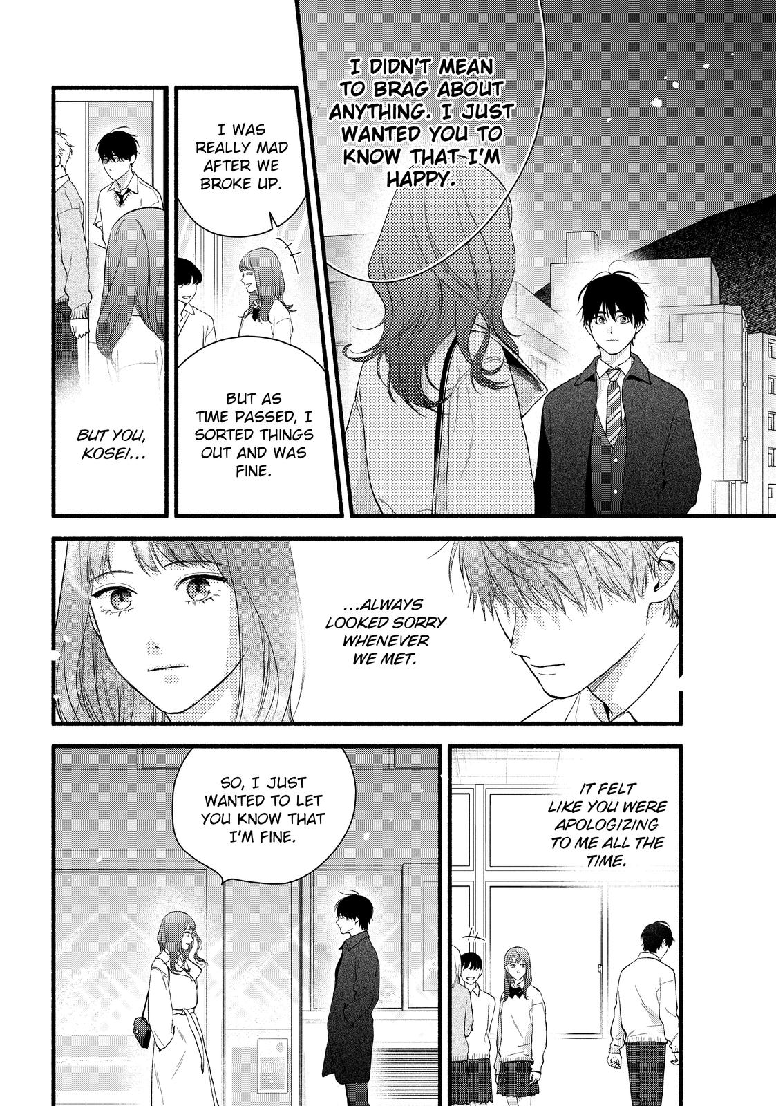 You Might As Well Be the One Chapter 20 page 10 - Chapter 20