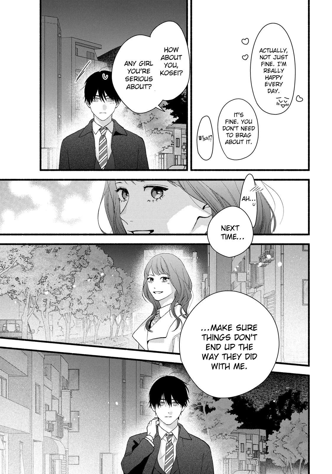 You Might As Well Be the One Chapter 20 page 11 - Chapter 20