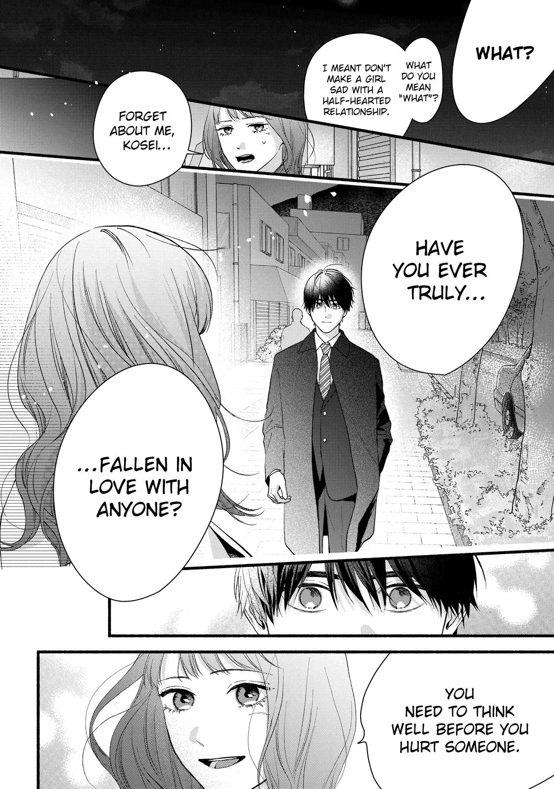 You Might As Well Be the One Chapter 20 page 12 - Chapter 20