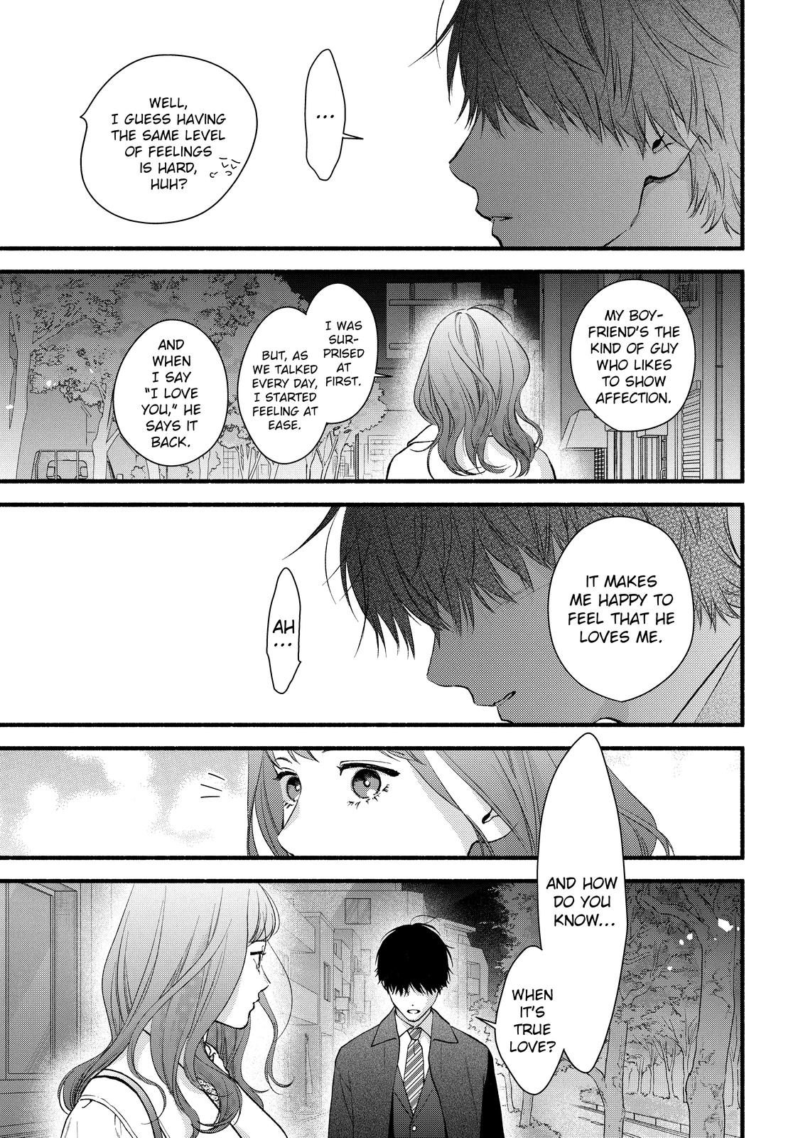You Might As Well Be the One Chapter 20 page 13 - Chapter 20