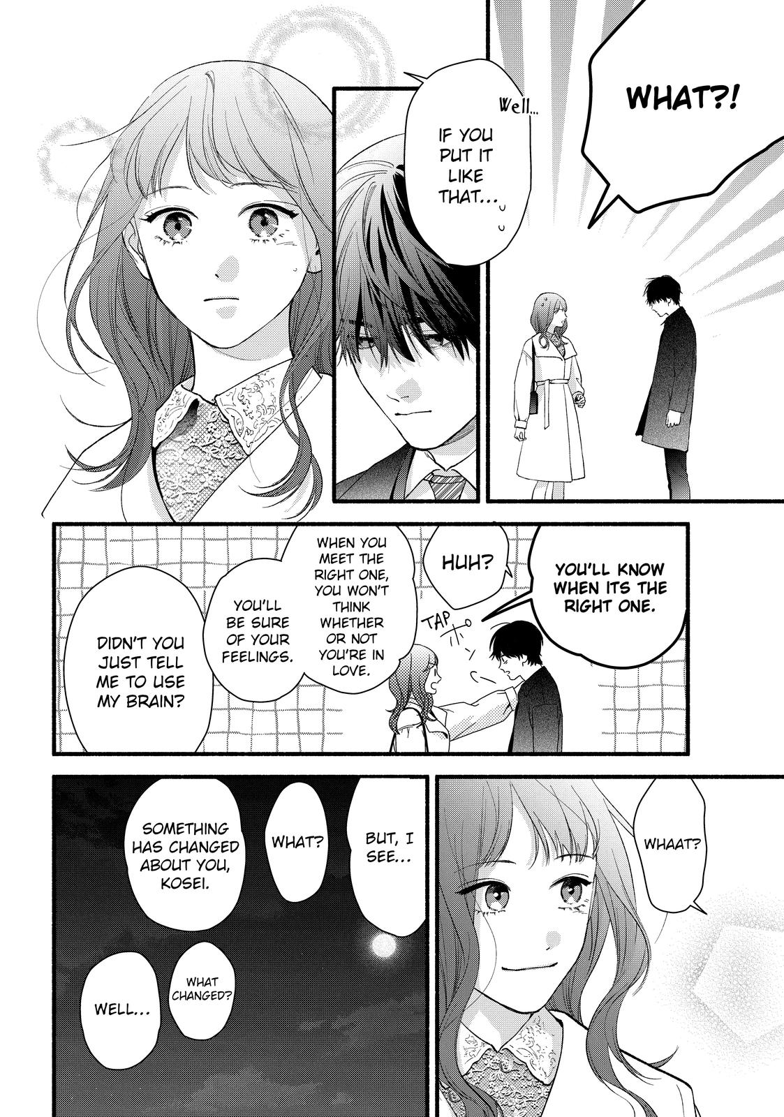 You Might As Well Be the One Chapter 20 page 14 - Chapter 20