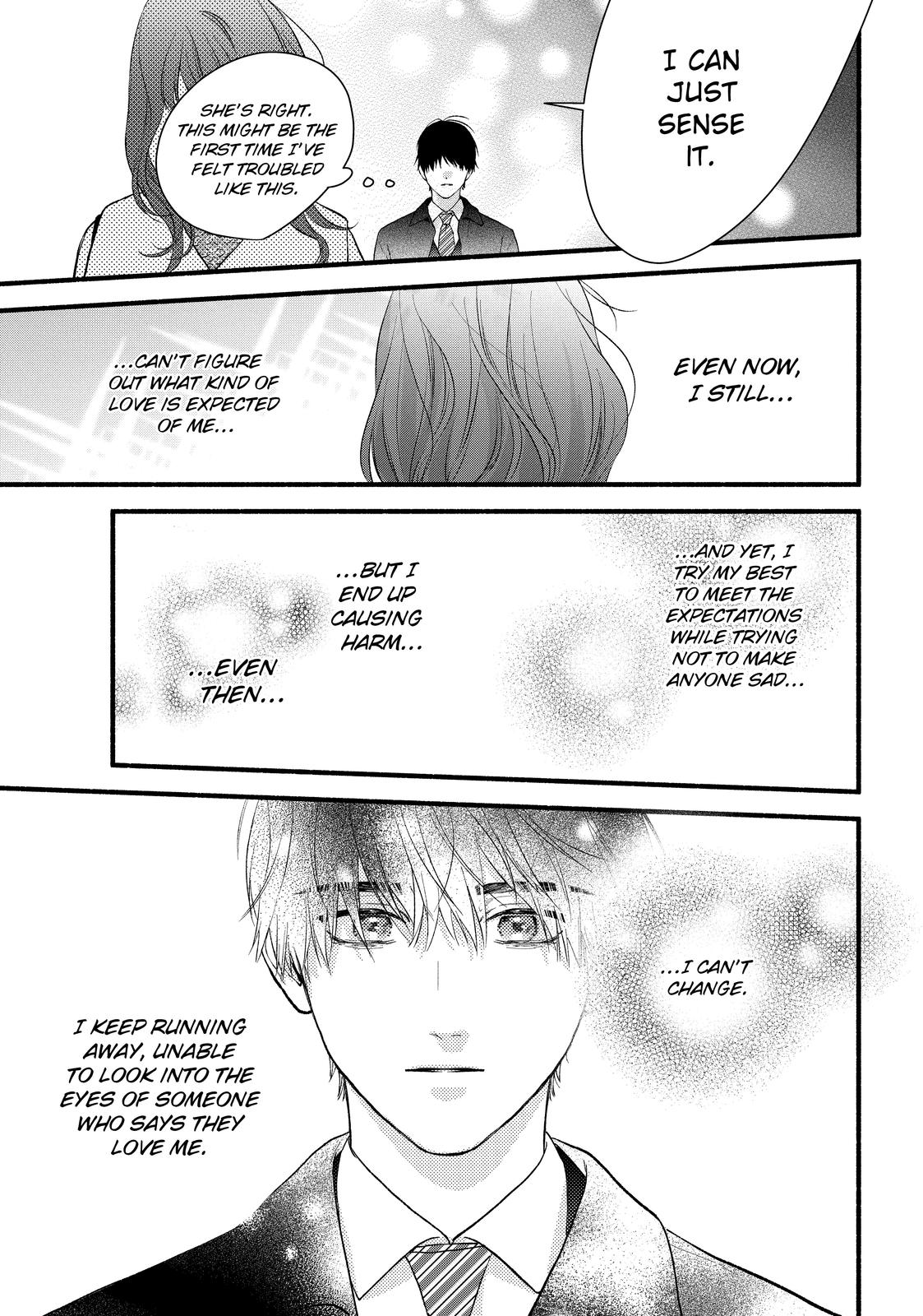 You Might As Well Be the One Chapter 20 page 15 - Chapter 20