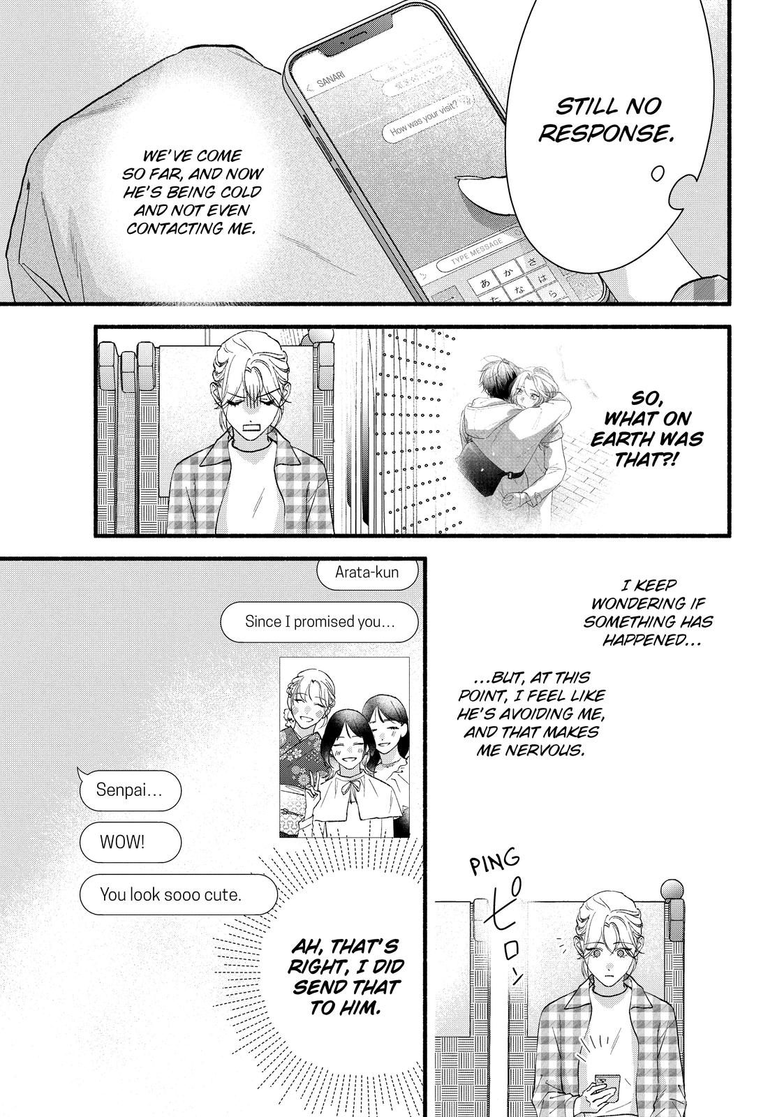 You Might As Well Be the One Chapter 20 page 17 - Chapter 20