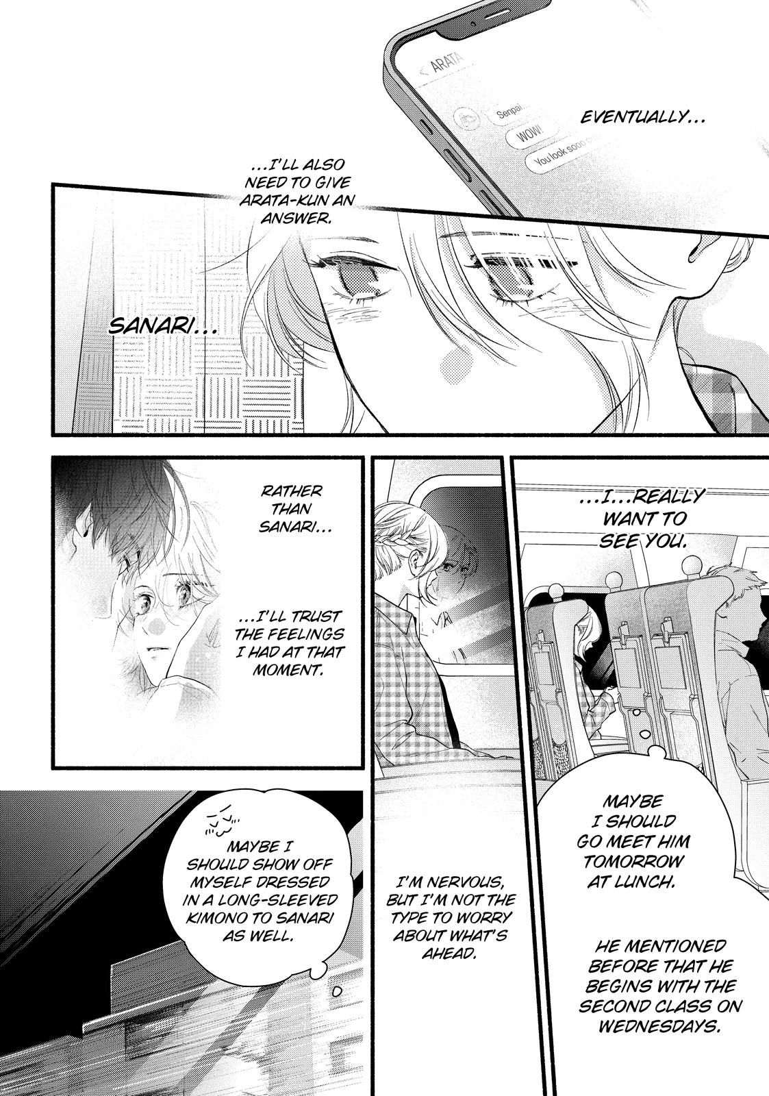 You Might As Well Be the One Chapter 20 page 18 - Chapter 20