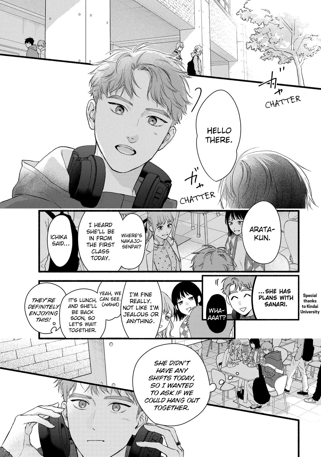 You Might As Well Be the One Chapter 20 page 19 - Chapter 20
