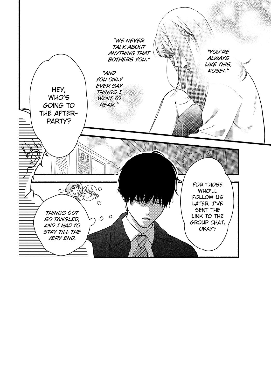 You Might As Well Be the One Chapter 20 page 2 - Chapter 20