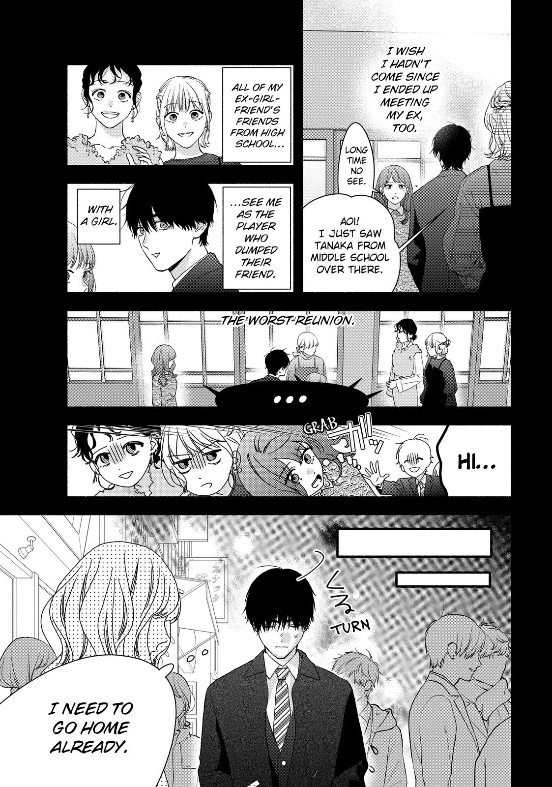 You Might As Well Be the One Chapter 20 page 3 - Chapter 20
