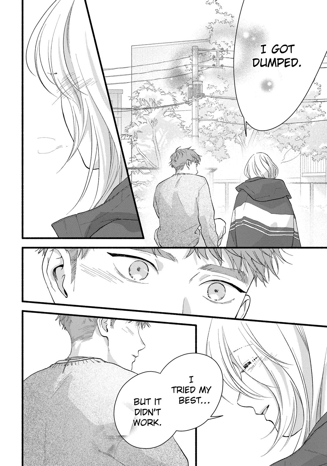 You Might As Well Be the One Chapter 20 page 38 - Chapter 20
