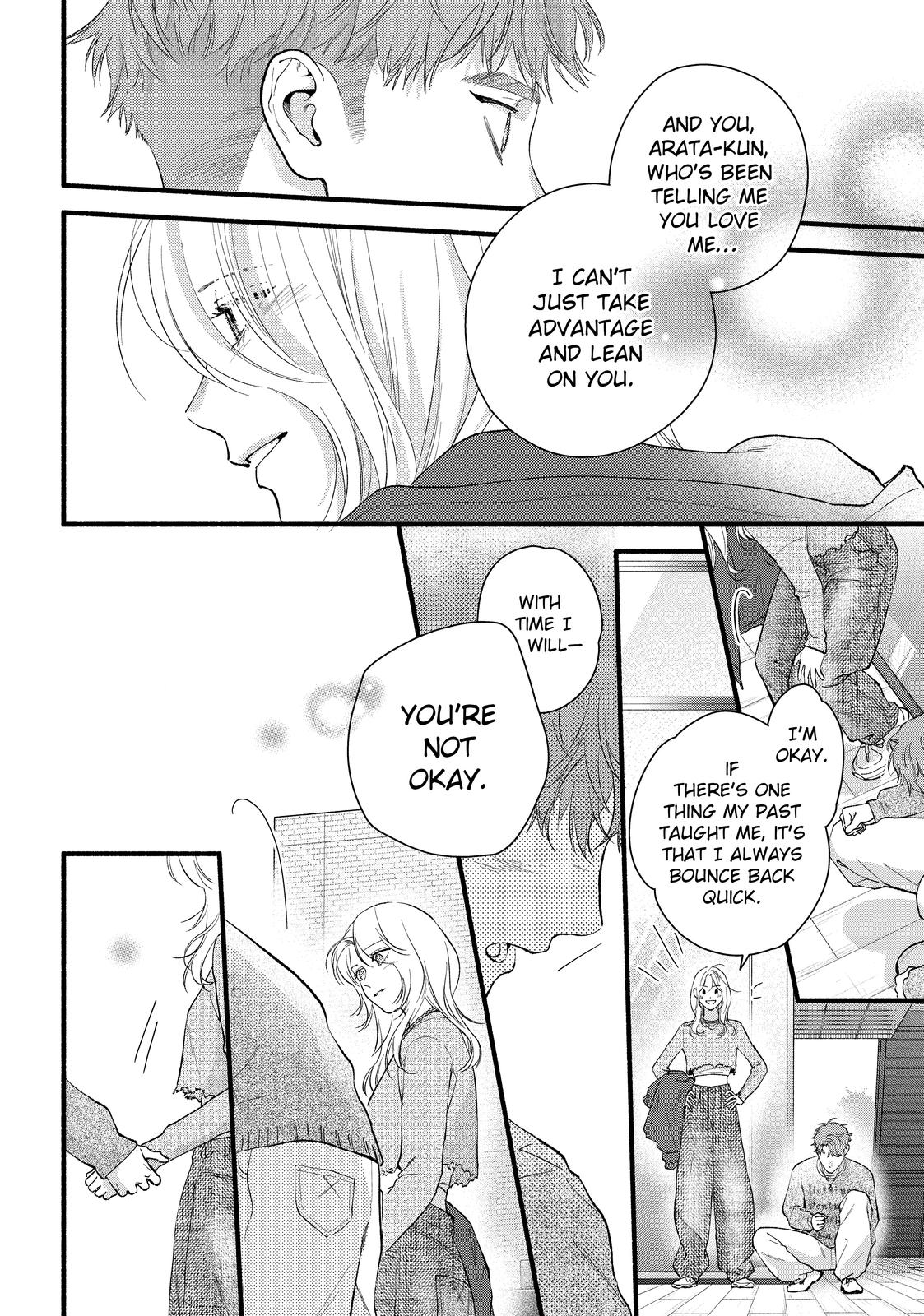 You Might As Well Be the One Chapter 20 page 40 - Chapter 20