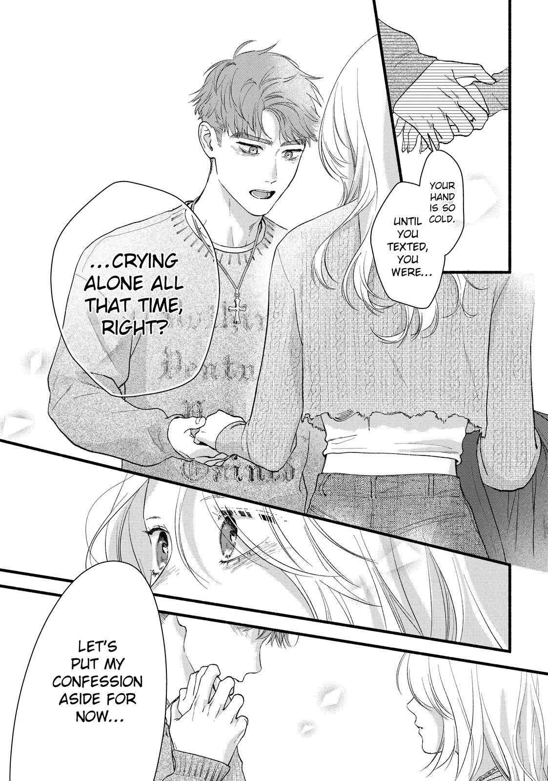 You Might As Well Be the One Chapter 20 page 41 - Chapter 20