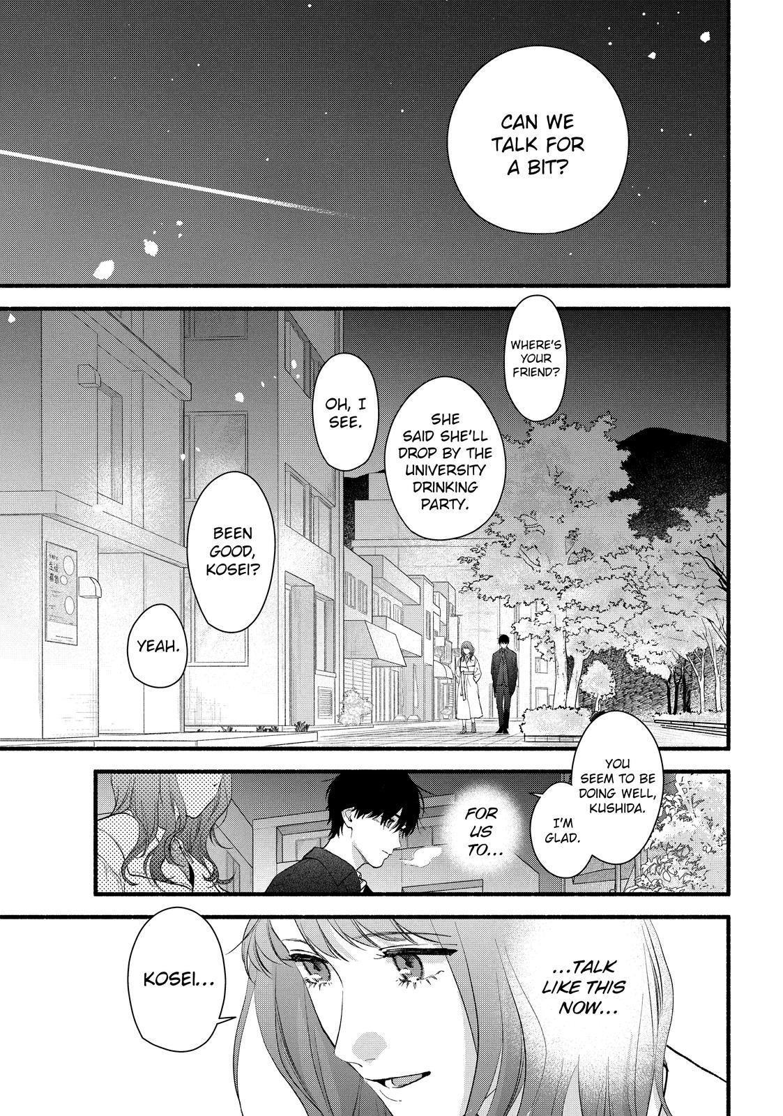 You Might As Well Be the One Chapter 20 page 5 - Chapter 20
