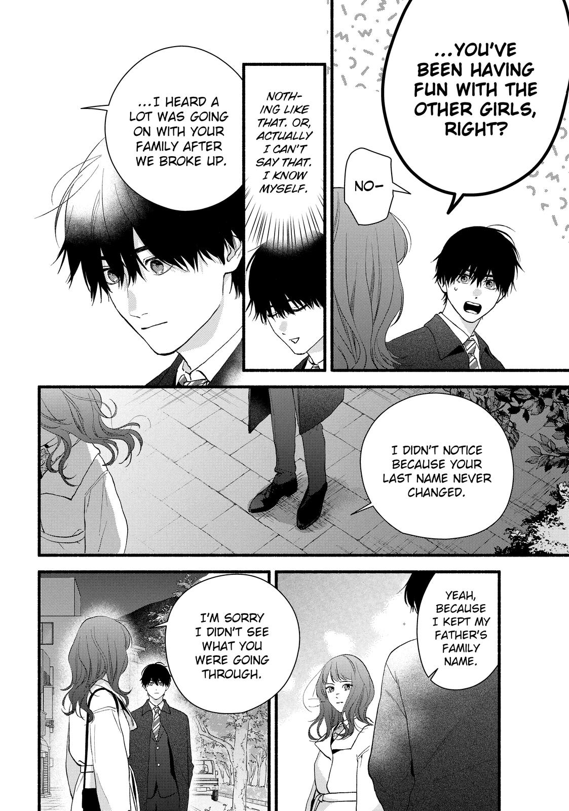 You Might As Well Be the One Chapter 20 page 6 - Chapter 20