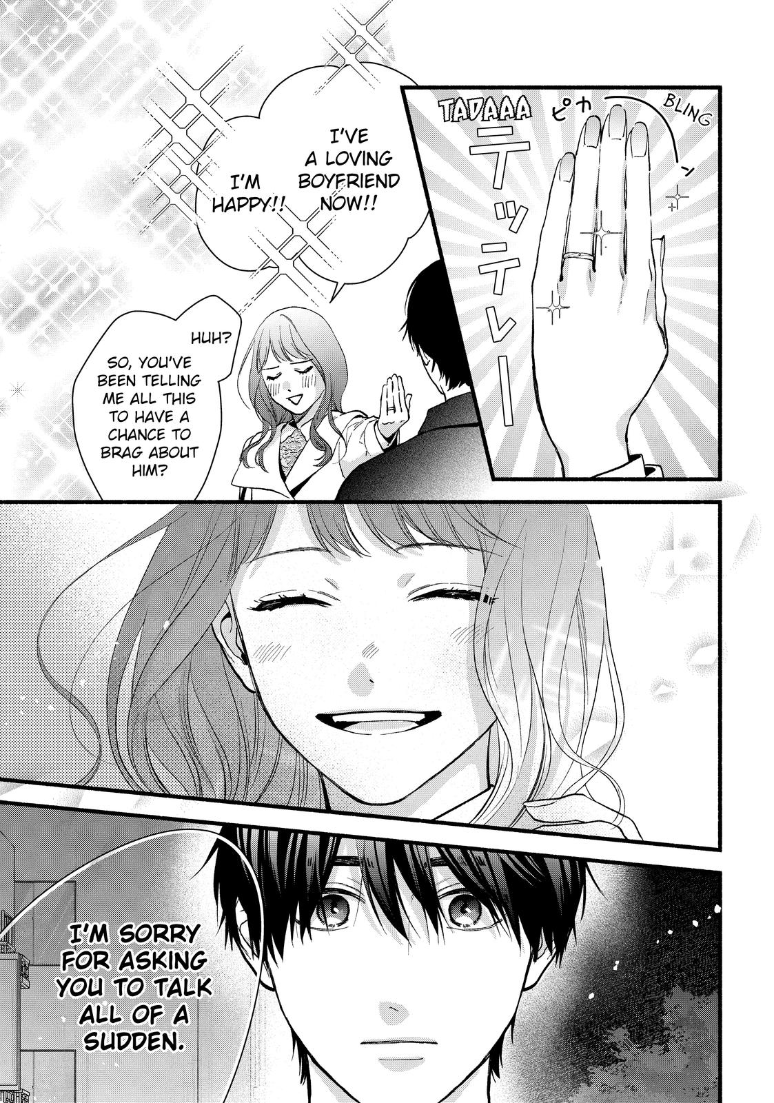 You Might As Well Be the One Chapter 20 page 9 - Chapter 20