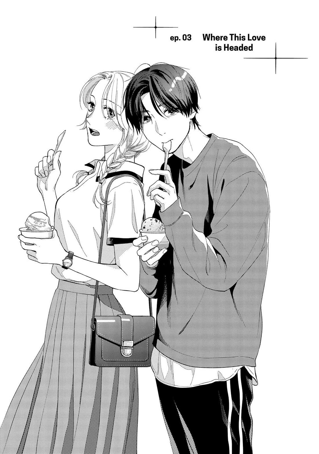 You Might As Well Be the One Chapter 3 page 1 - Chapter 3