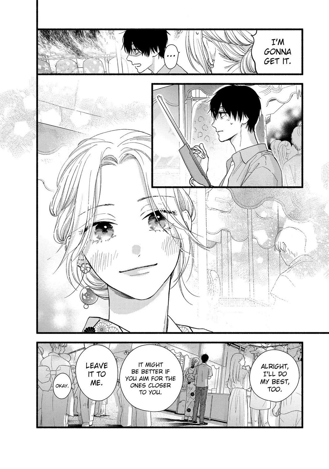You Might As Well Be the One Chapter 3 page 18 - Chapter 3