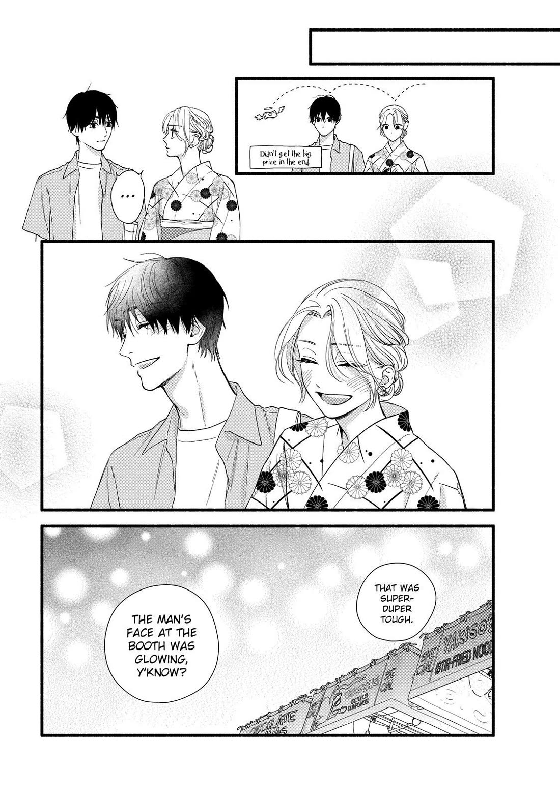 You Might As Well Be the One Chapter 3 page 19 - Chapter 3