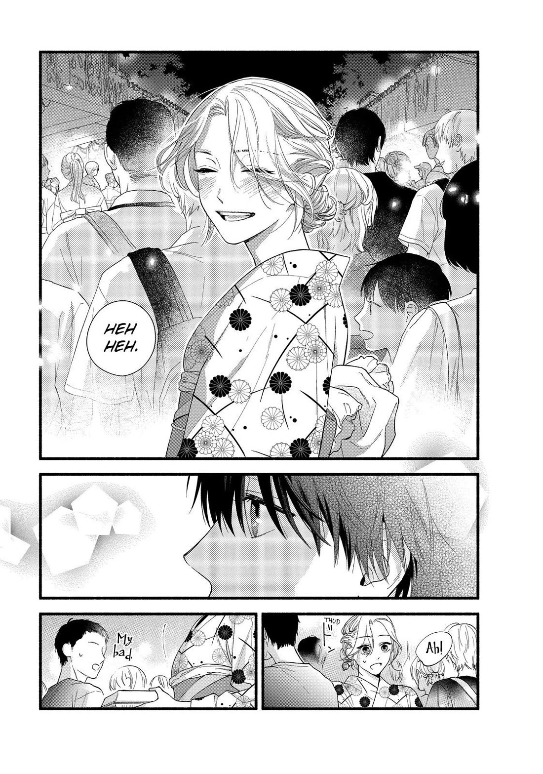 You Might As Well Be the One Chapter 3 page 25 - Chapter 3
