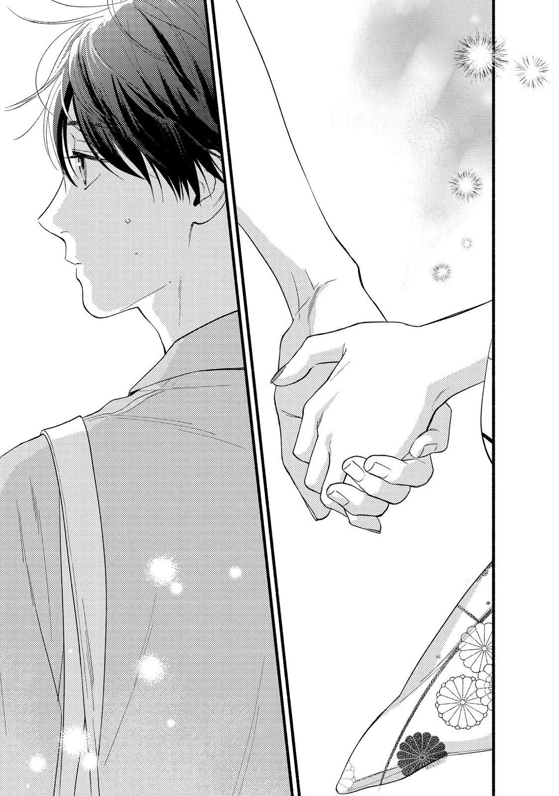 You Might As Well Be the One Chapter 3 page 27 - Chapter 3