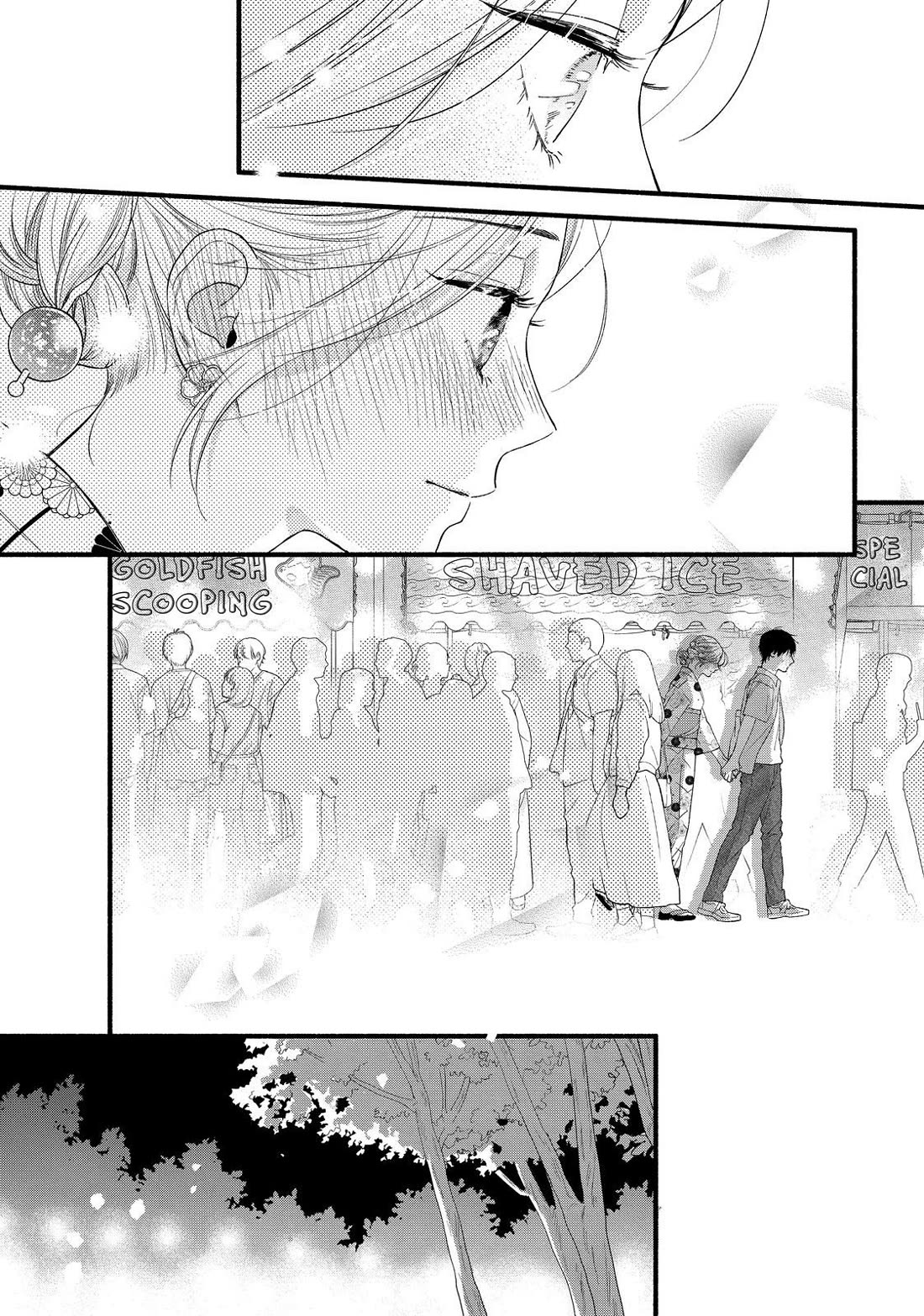 You Might As Well Be the One Chapter 3 page 28 - Chapter 3