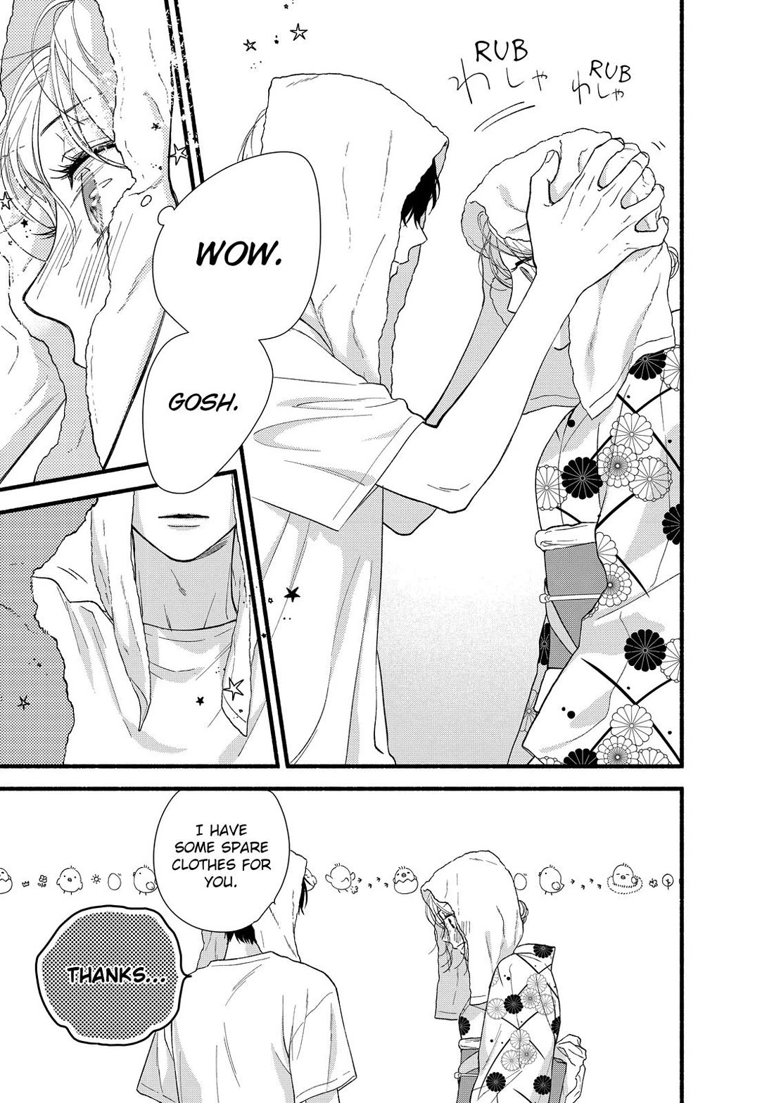 You Might As Well Be the One Chapter 4 page 11 - Chapter 4