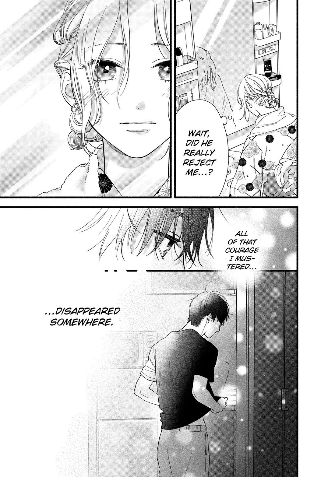 You Might As Well Be the One Chapter 4 page 15 - Chapter 4