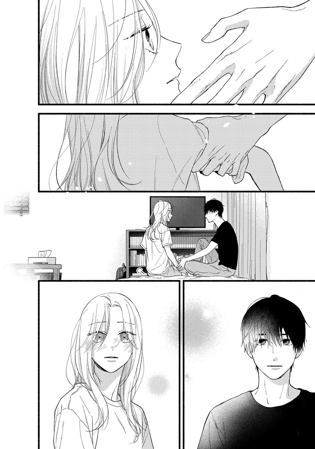 You Might As Well Be the One Chapter 4 page 28 - Chapter 4