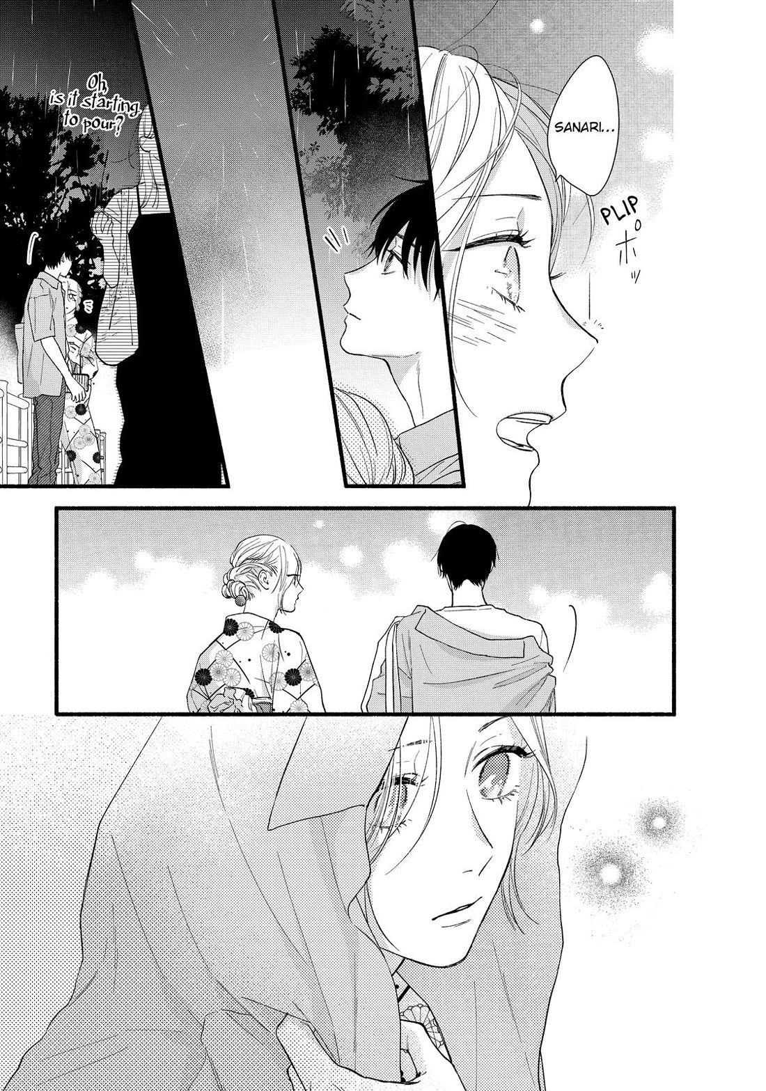 You Might As Well Be the One Chapter 4 page 5 - Chapter 4
