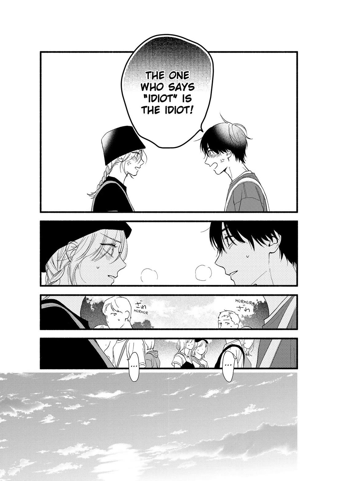 You Might As Well Be the One Chapter 5 page 25 - Chapter 5
