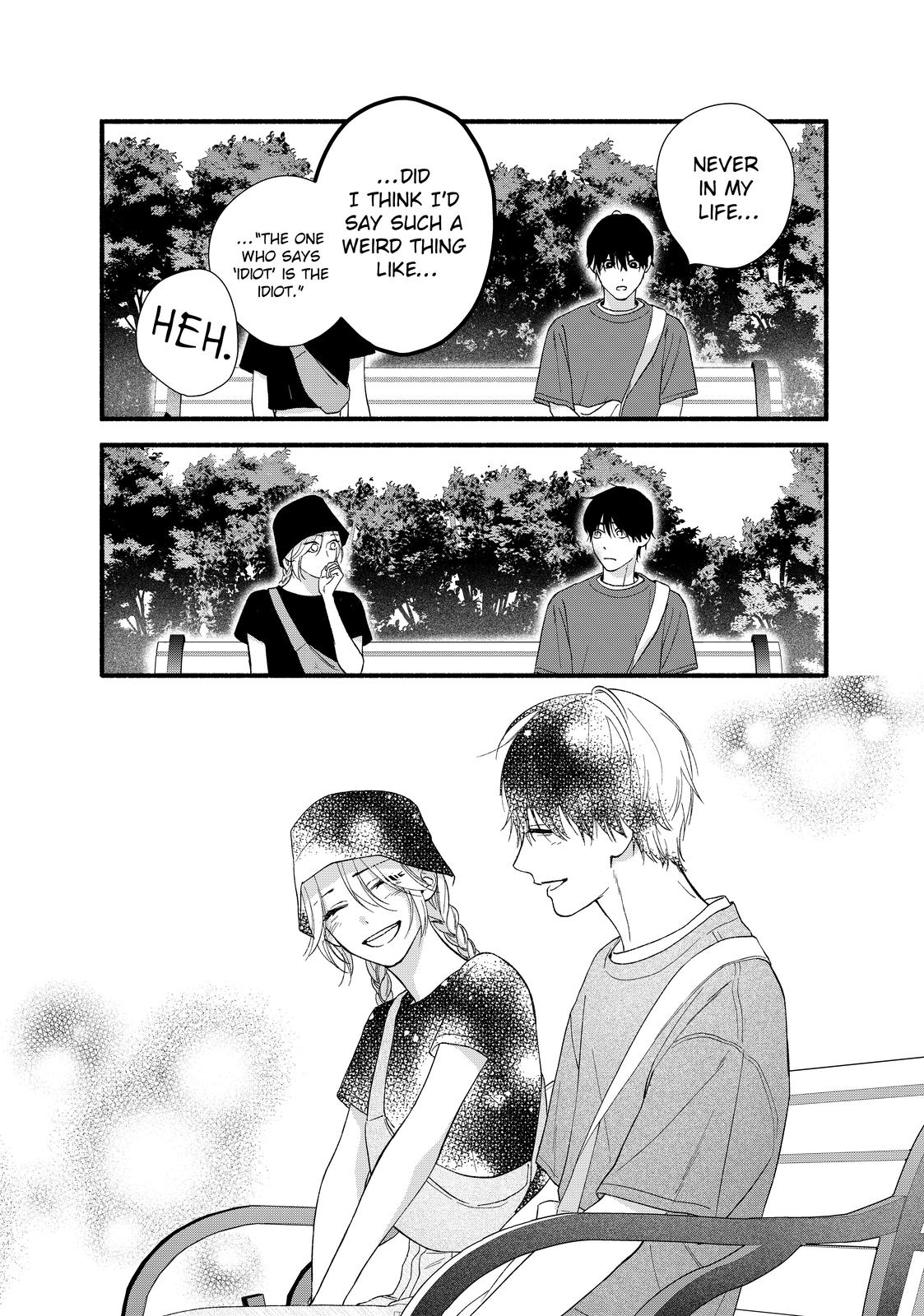 You Might As Well Be the One Chapter 5 page 27 - Chapter 5