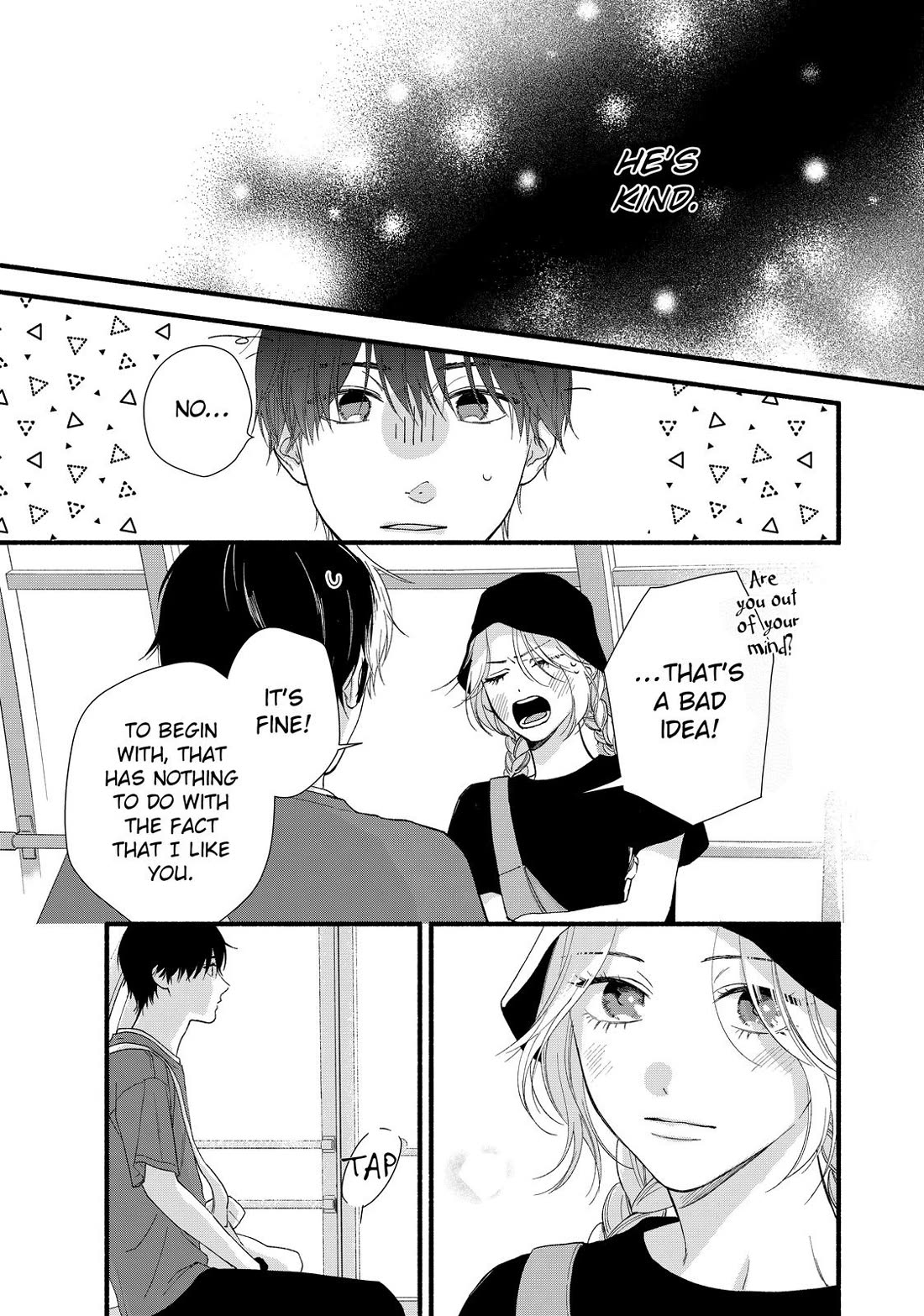 You Might As Well Be the One Chapter 5 page 33 - Chapter 5