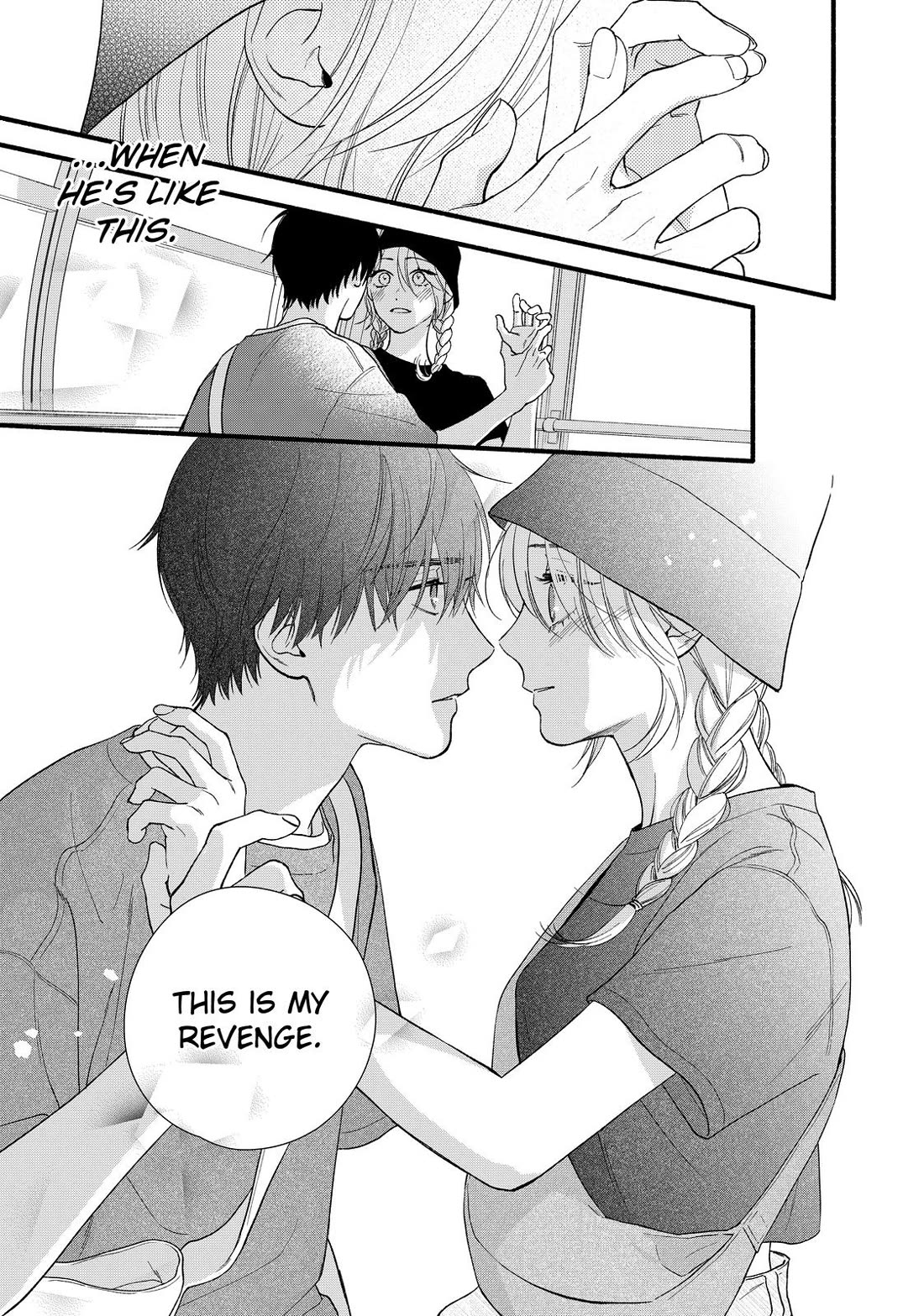 You Might As Well Be the One Chapter 5 page 39 - Chapter 5