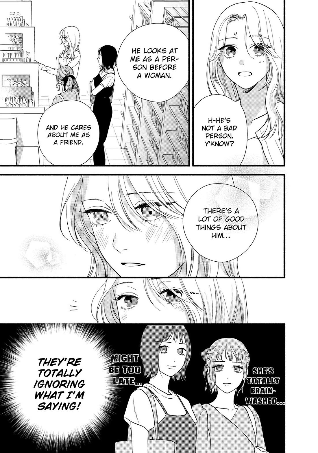 You Might As Well Be the One Chapter 6 page 13 - Chapter 6