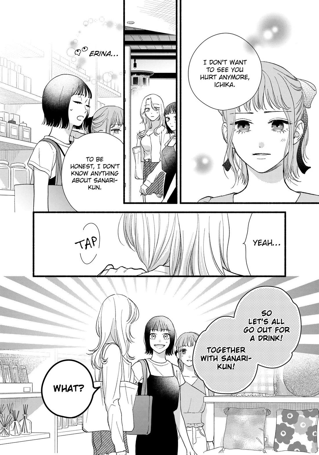 You Might As Well Be the One Chapter 6 page 14 - Chapter 6