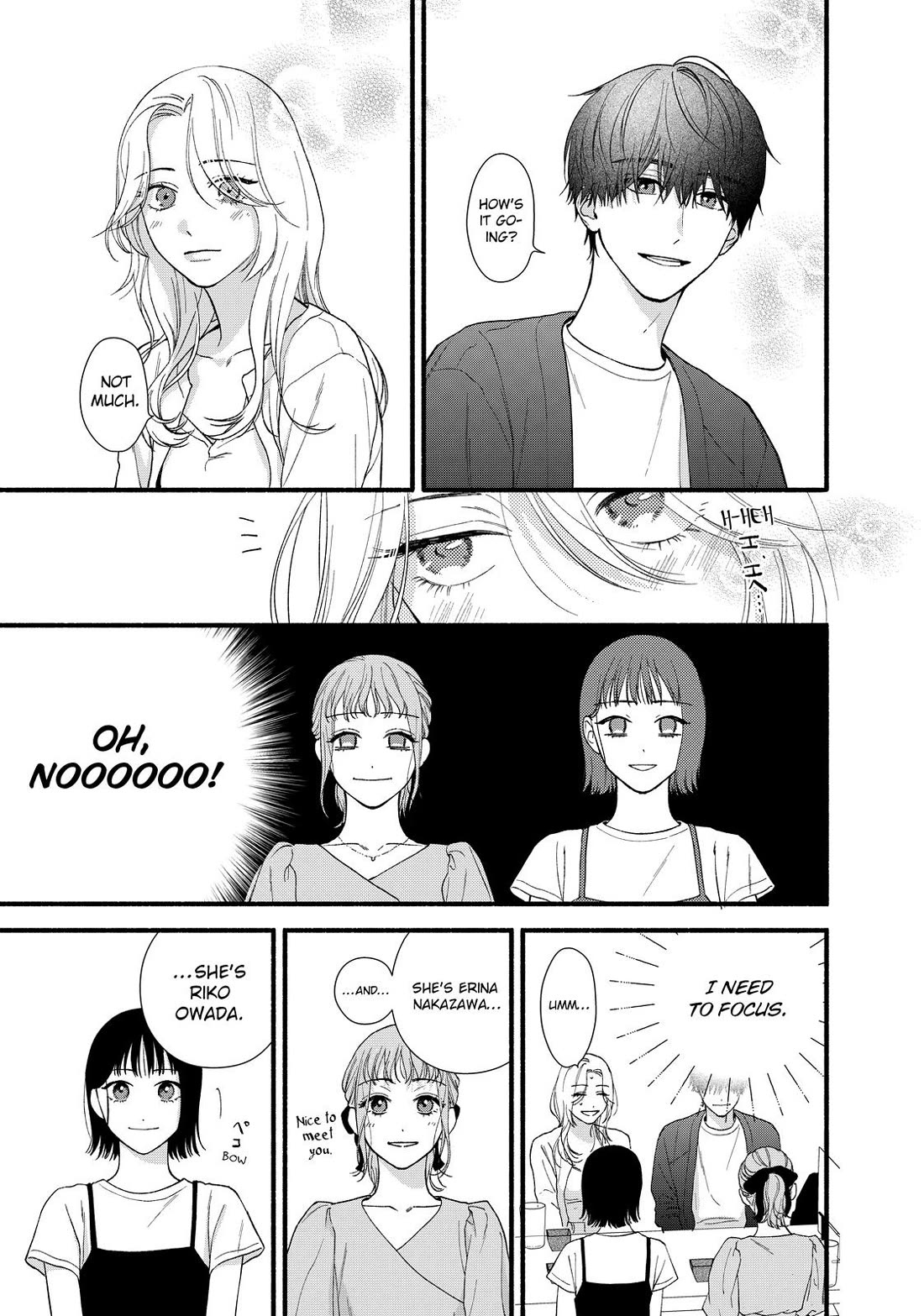 You Might As Well Be the One Chapter 6 page 17 - Chapter 6