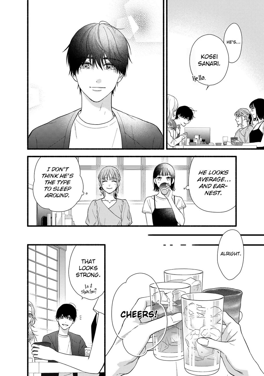 You Might As Well Be the One Chapter 6 page 18 - Chapter 6