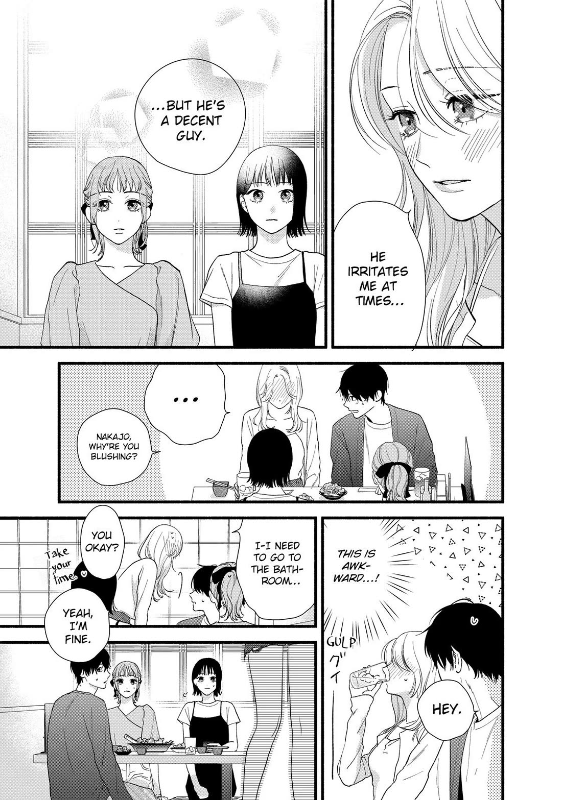 You Might As Well Be the One Chapter 6 page 23 - Chapter 6