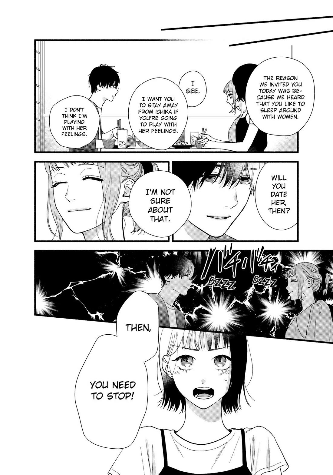 You Might As Well Be the One Chapter 6 page 24 - Chapter 6
