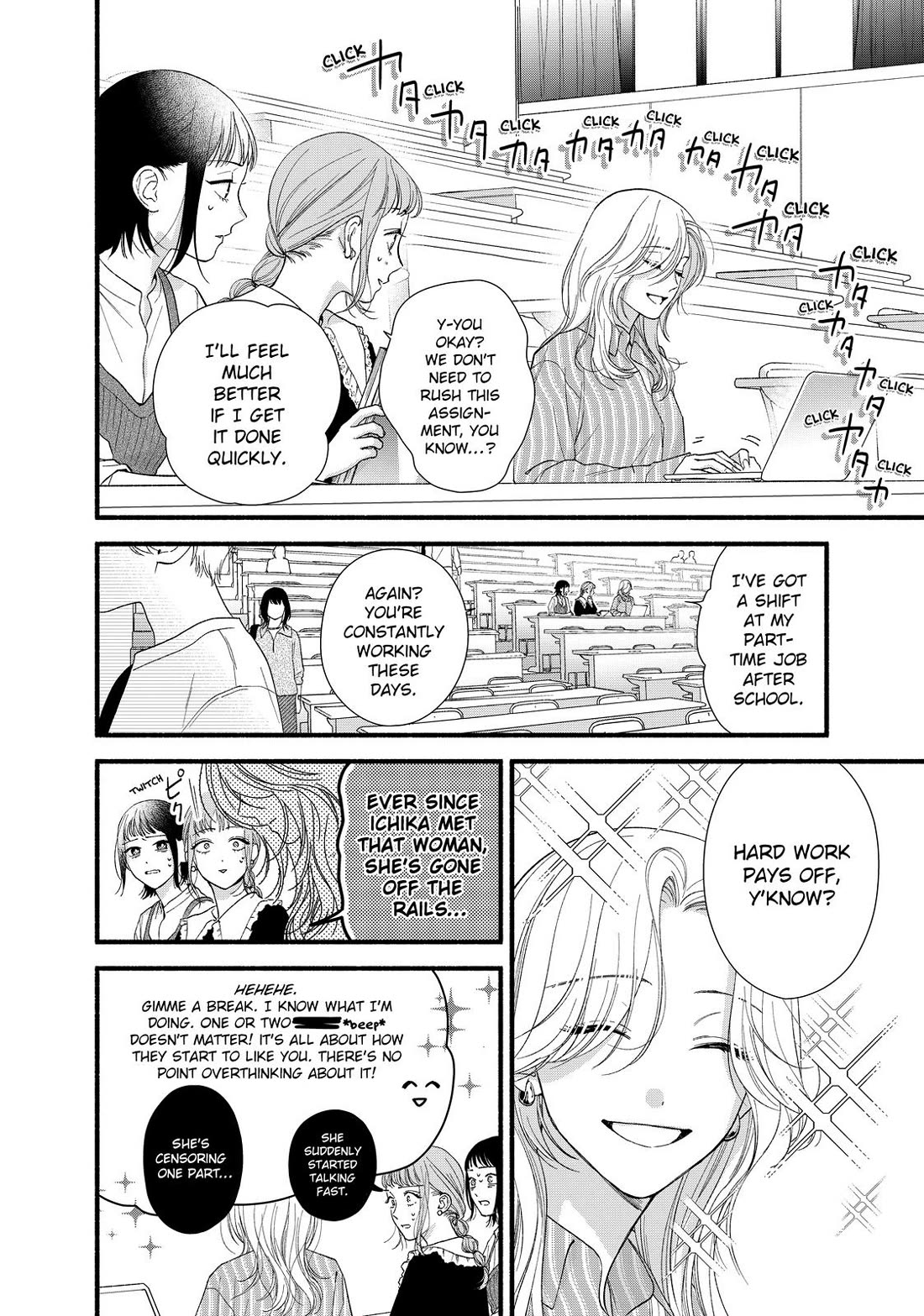 You Might As Well Be the One Chapter 7 page 10 - Chapter 7