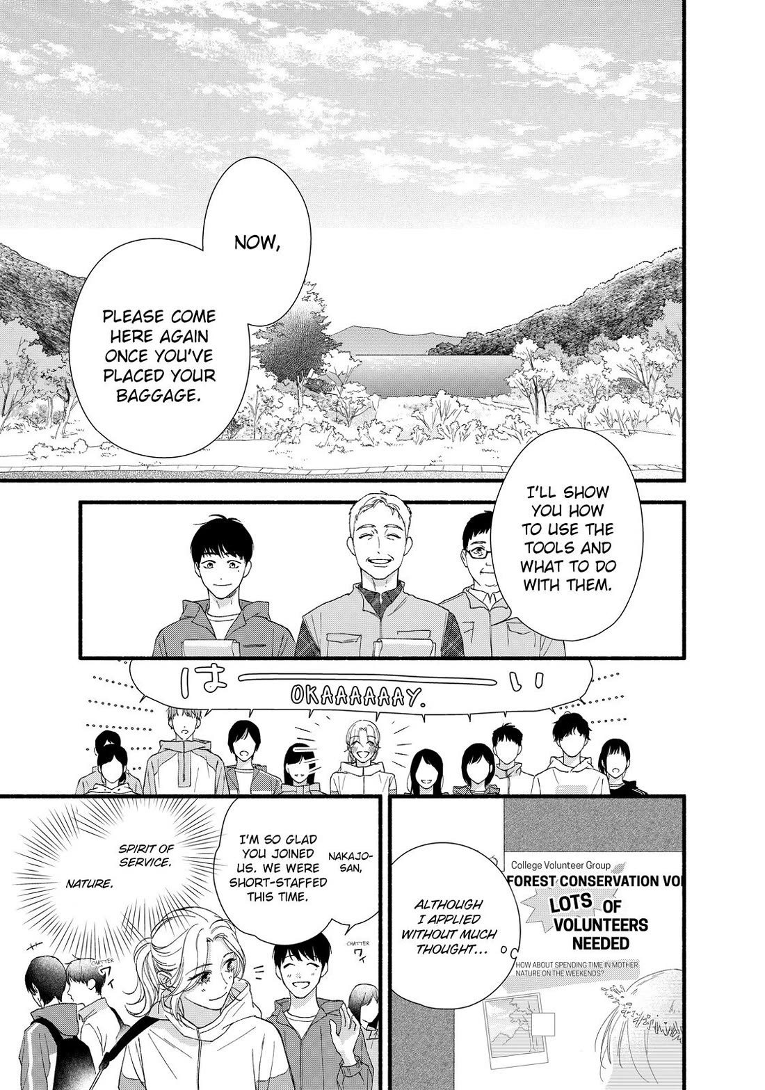 You Might As Well Be the One Chapter 7 page 17 - Chapter 7