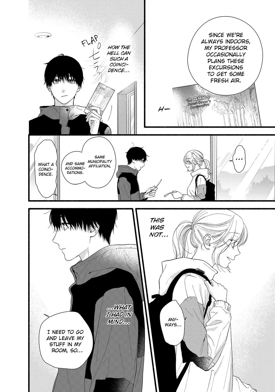 You Might As Well Be the One Chapter 7 page 20 - Chapter 7